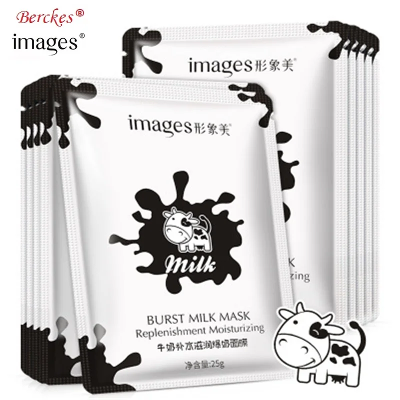 Изображения 2018 увлажняющее молочко Отбеливающая увлажняющая вздувающая маска