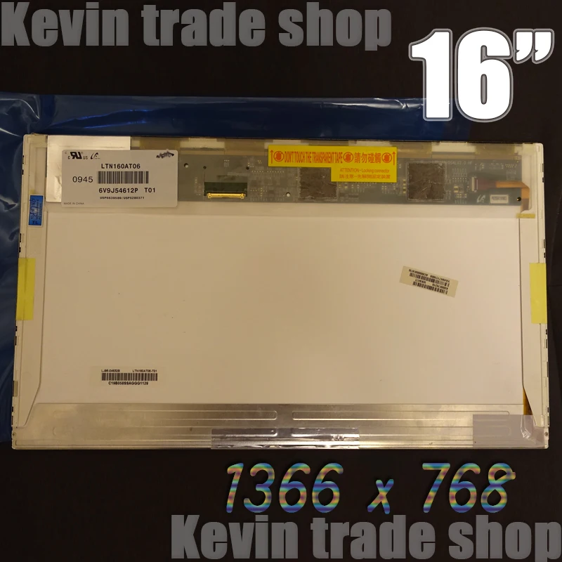 HSD160PHW1 B00 LTN160AT06 16 дюймов led для ASUS N61 N61vg N61JV HP DV6 CQ61 K61IC ноутбук ЖК дисплей LED Экран