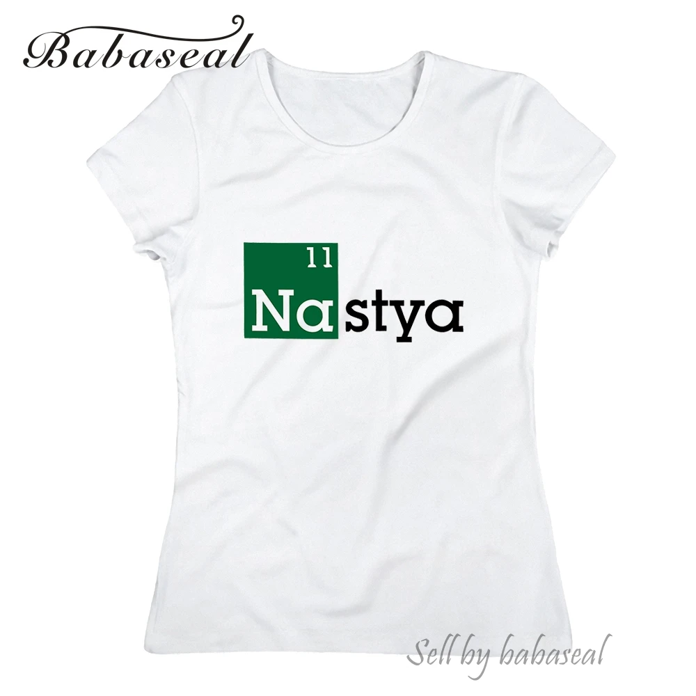 Babaseal брендовая футболка женские корейские топы Nastya забавная с надписью Tumblr