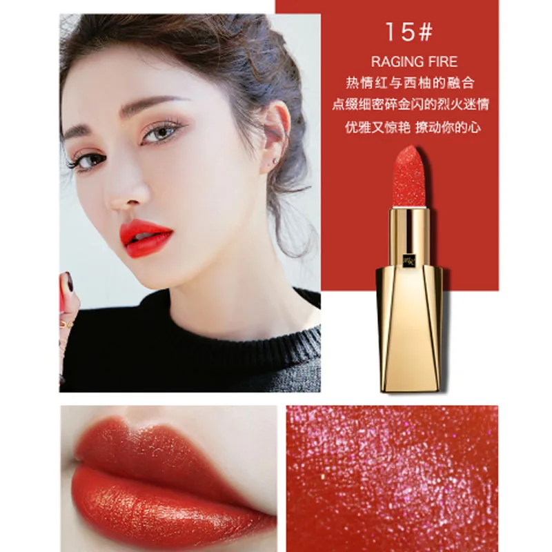 15 moisture MACK ANDY, блестящая матовая помада, экстравагантная, золотистая, водостойкая, стойкая, красная, бежевая, коричневая, Увлажняющая помада AC080 - Цвет: 15 moisture