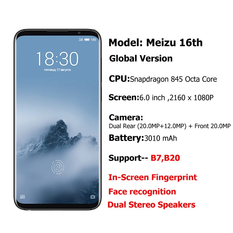 Официальная глобальная версия Meizu 16th 8 ГБ ОЗУ 128 Гб ПЗУ мобильный телефон