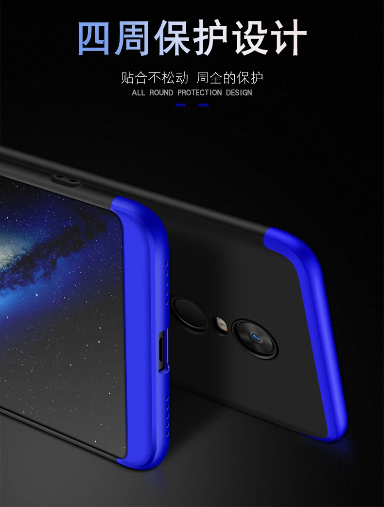 Роскошный бронированный чехол 360 для Xiaomi Redmi 5 Plus Redmi5 Pro, чехол, Жесткий Бампер, защитный чехол