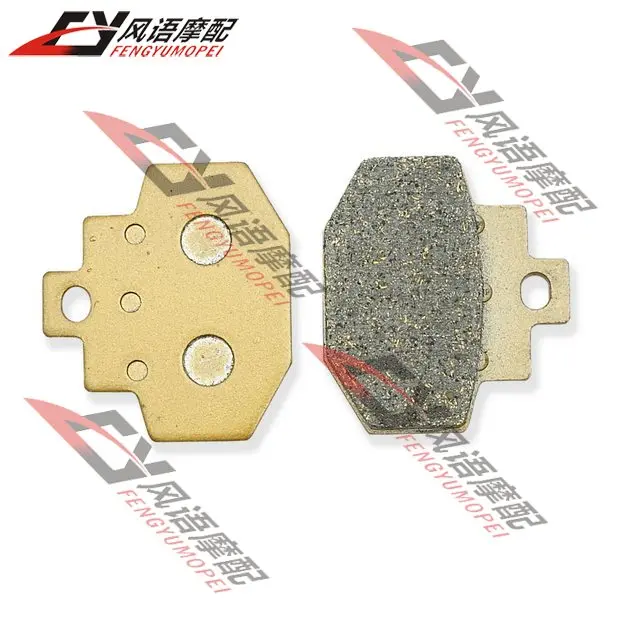 

Задние тормозные колодки для VESPA Wei Shibai GTS250 05-10 GTS300 11-13, задние тормозные колодки
