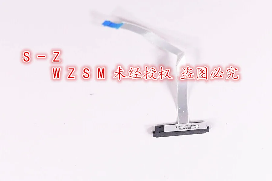 1 шт.-3 шт. новый оригинальный LXPDD0ZYWHD000 для Acer Aspire ES1-711 E5-721 HDD кабель для жесткого диска DD0ZYWHD000 100% проверенный ОК