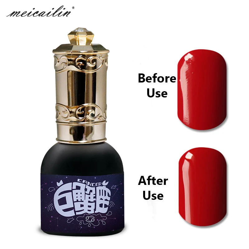 Gloss top coat Meicailin серия созвездие, дизайн ногтей, гель для замачивания, УФ led 15 мл, эмаль для ногтей, Гель-лак, гель, гель для полировки ногтей - Цвет: Gloss top coat