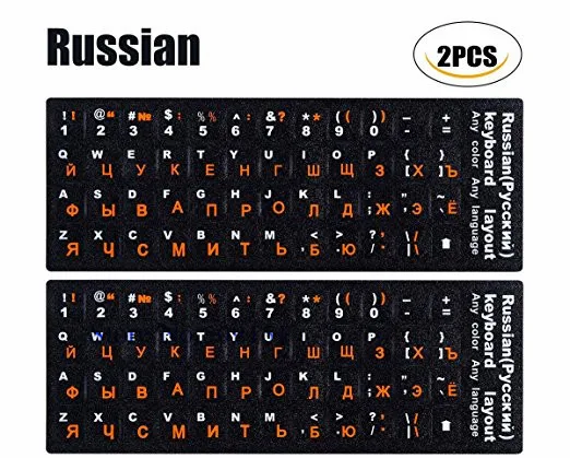 Russian Orange Водонепроницаемый Русский Испанский Немецкий Иврит Клавиатура Наклейка s английская французская буква Алфавит макет наклейка ноутбук Настольный компьютер - Цвет: Russian Orange