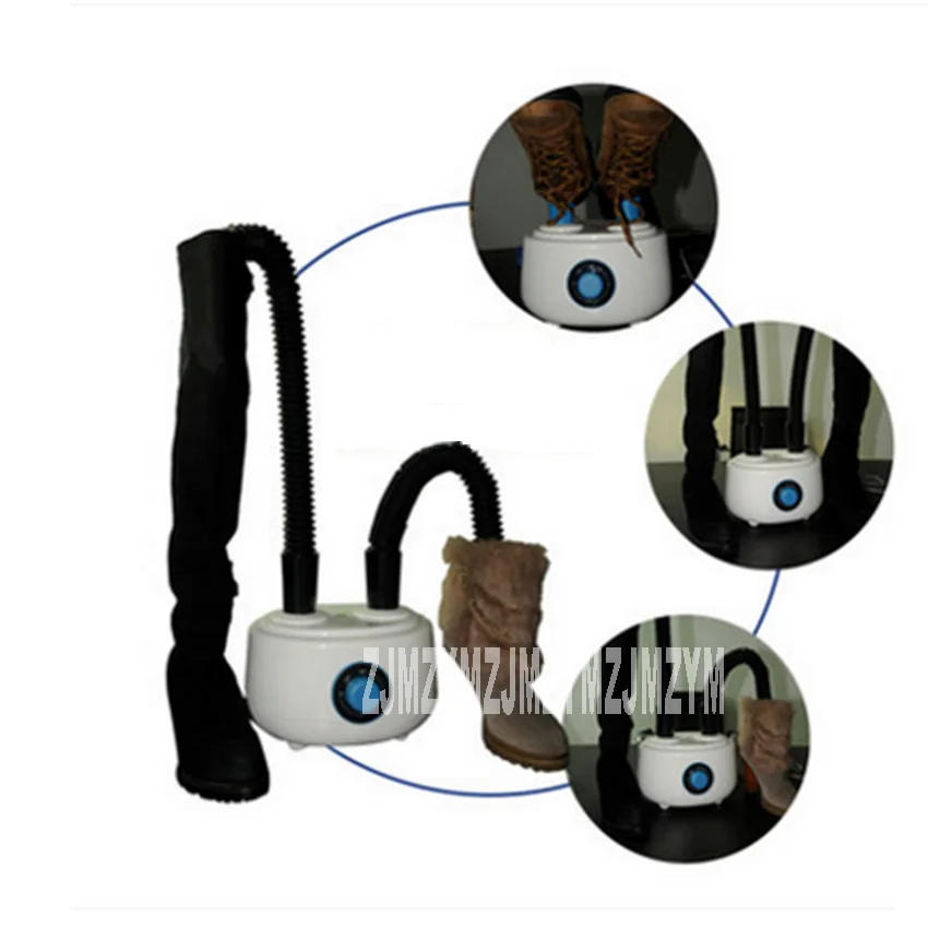 Новое поступление Ручная настройка обуви дезинфекция и стерилизация 220 В 160 Вт|shoe