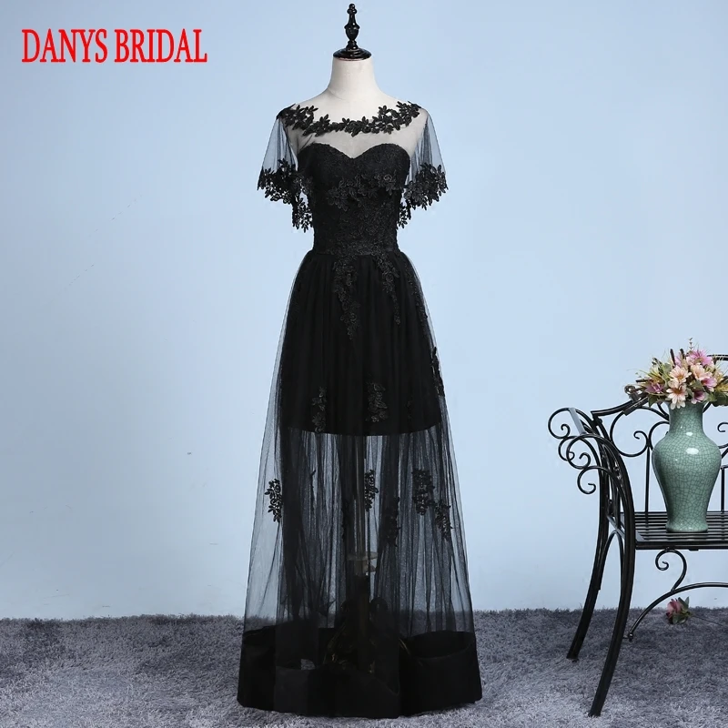 Черные Длинные Выпускные платья для выпускного вечера с курткой вечернее платье