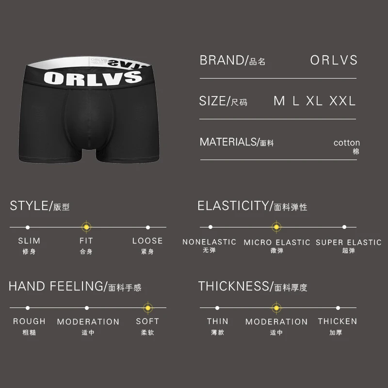 Мужские трусы боксеры из хлопка 6 цветов|Мужские боксеры| |