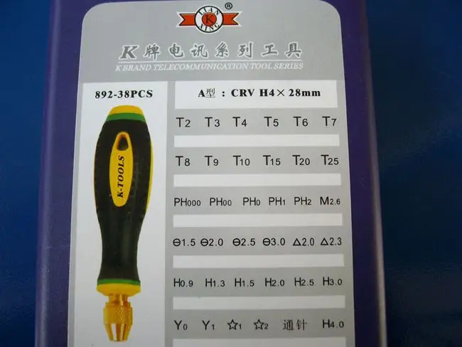 Высокого качества Контроллер xbox 360 CR-V биты отвертка phillips Шестигранник