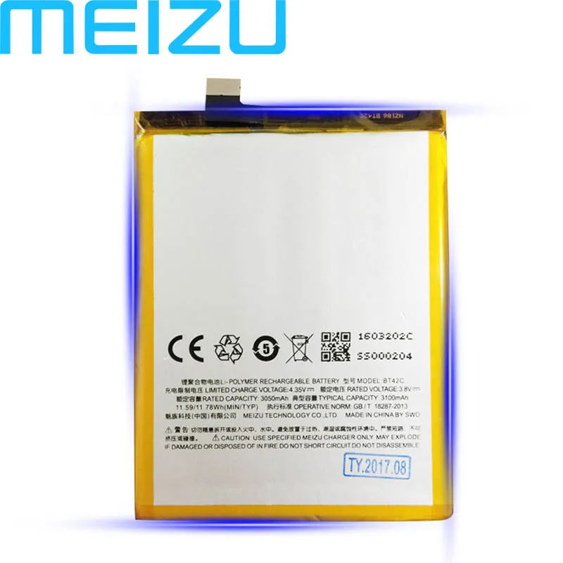 Meizu BT40 BT41 BT51 BT42C батарея для Mei zu MX4 MX5 MX6 Pro M2 Note PRO M575M сменная батарея для телефона