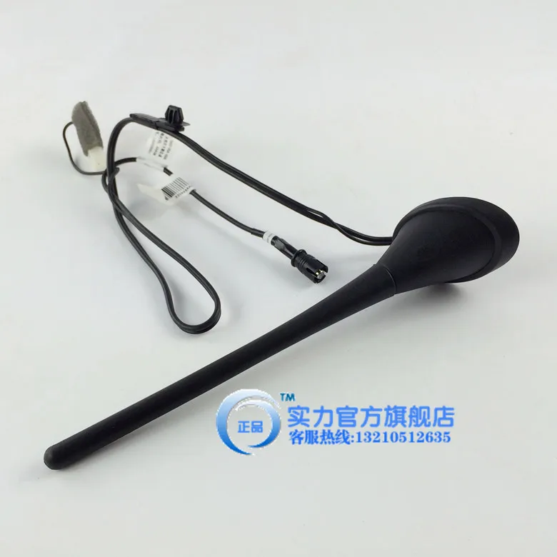 Great Wall Hover M4 roof antenna car radio depot Auto Parts |