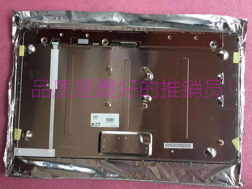 Оригинал + LC260EXN-SDA1 LC260EXN SDA1 26 0 &quotдюймовый ЖК-дисплей панель экран один год