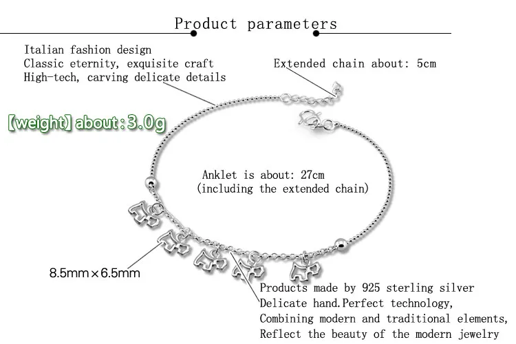 Женские 925 пробы серебряные браслеты милый щенок дизайн ножная цепь Длина 27 см