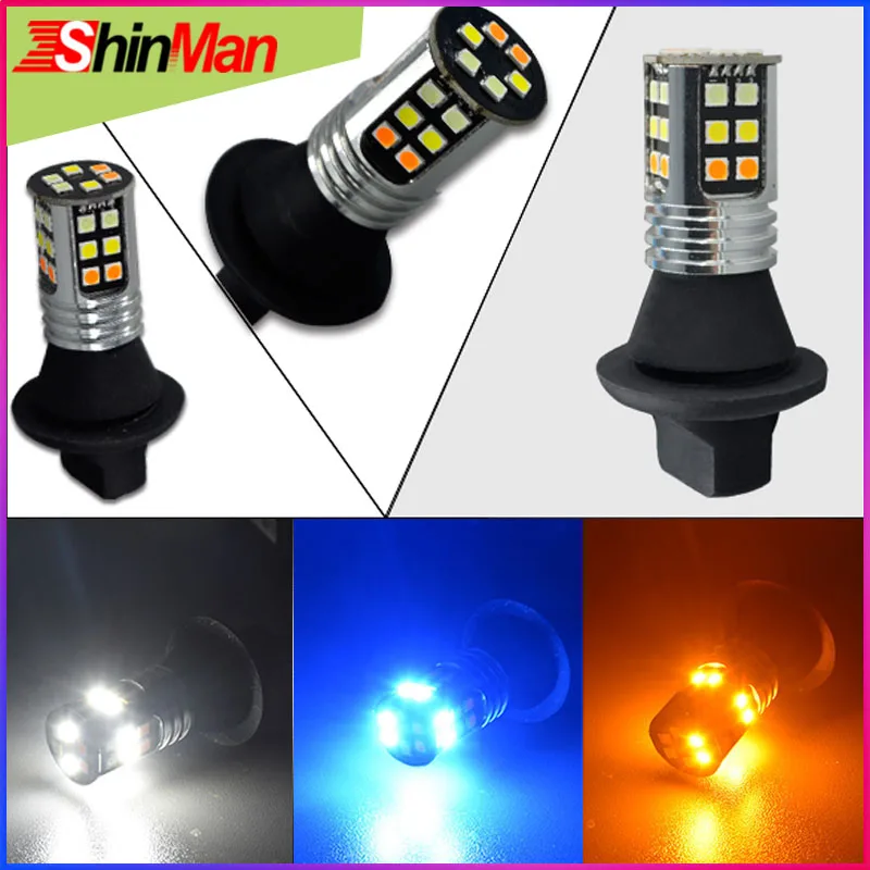 ShinMan новая мощность 3 цвета 3030 smd Автомобильные светодиодсветодиодный дневные