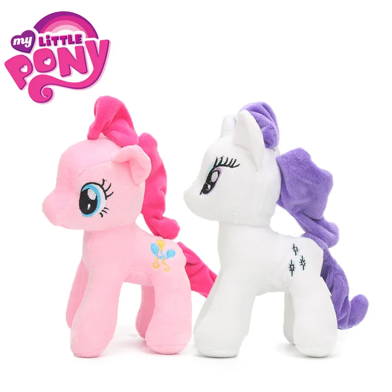 22 см игрушки My Little Pony Friendship is Magic Princess Cadence Rainbow Dash Pinkie Pie Rarity плюшевые мягкие