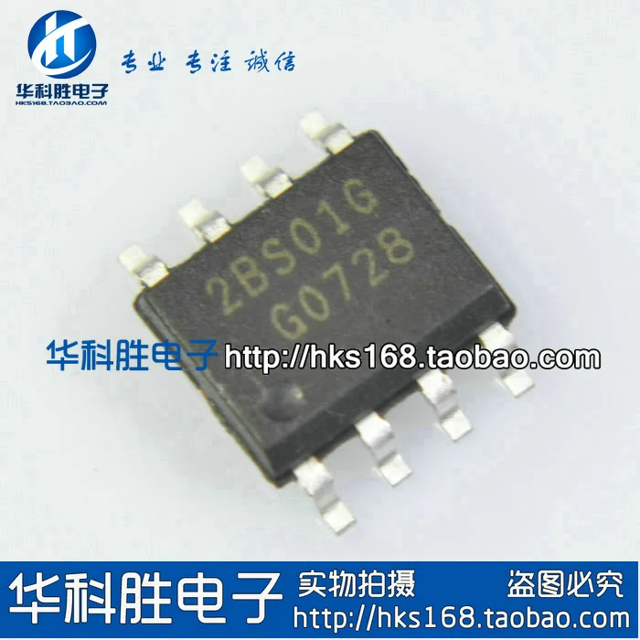 

Оригинал 5 шт./2BS01G ICE2BS01G SOP-8 SOP8