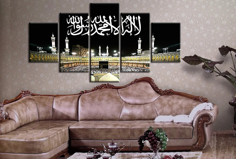 Мусульманский постер на библейскую тему, исламский каркас, Allah The QurAn, холщовая живопись, 5 шт., настенное искусство, гостиная, домашнее украшение, hd-печать картины