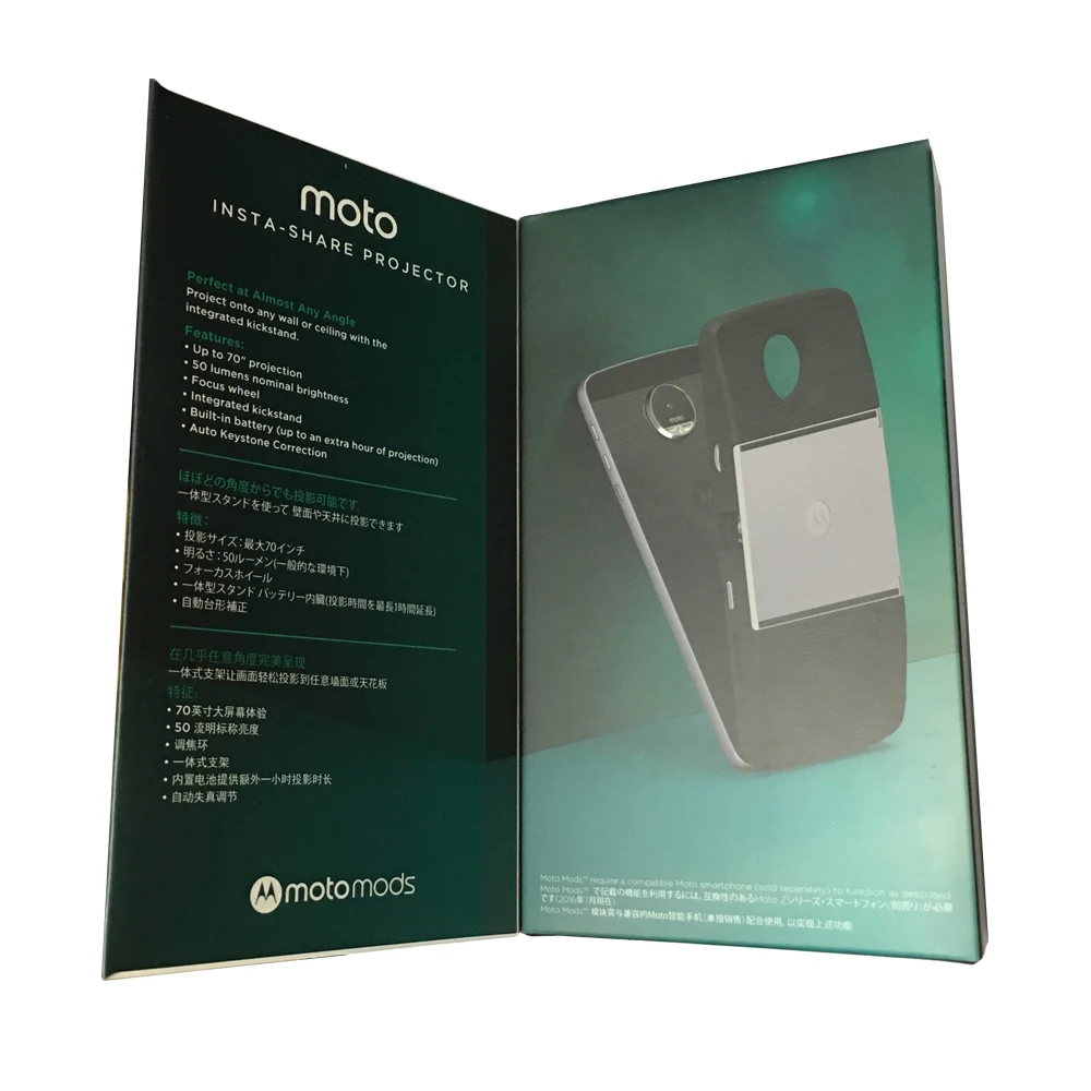 Ультратонкий Магнитный адсорбции задняя пластина для motorola moto z2 play z2 силы z play droid телефона moto mods Стильный чехол
