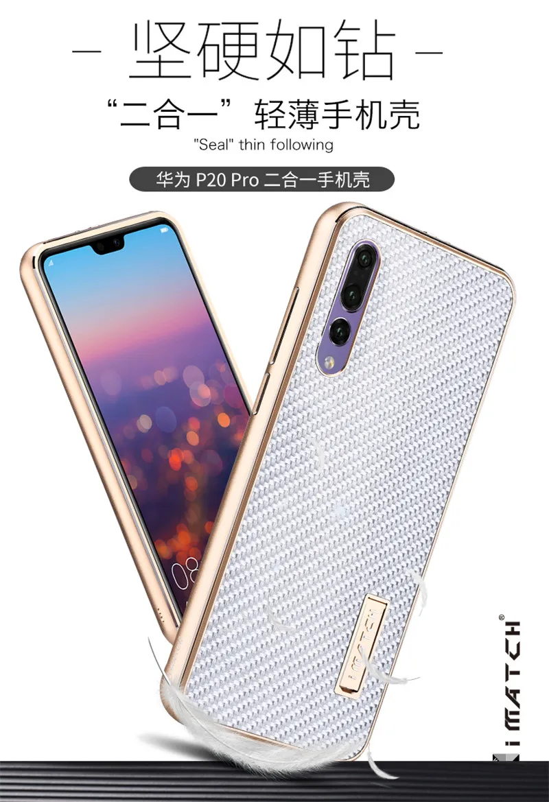 Роскошные Алюминий металл+ Реальные углеродного волокна Слои чехол для Huawei P20/P20 Pro Жесткий защиты задняя крышка для Huawei P20 Pro чехлы