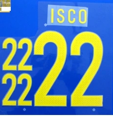 Испания дом Серхио Рамос I. CASILLAS A. INIESTA SILVA DIEGO костa FABREGAS MORATA PIQUE ISCO именной патч, значок - Цвет: Антикварная медь