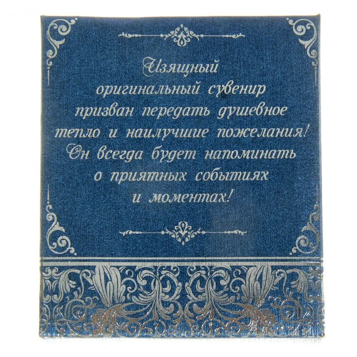 Серебряное крыло/Сердце/подковы искусство. Декоративное ремесло для домашнего