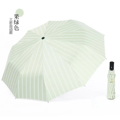 Fully Automatic Sunny Umbrella Dual Sunscreen And Too Parasol Defence Ultraviolet Rays Bone Stripe YS221- | Дом и сад