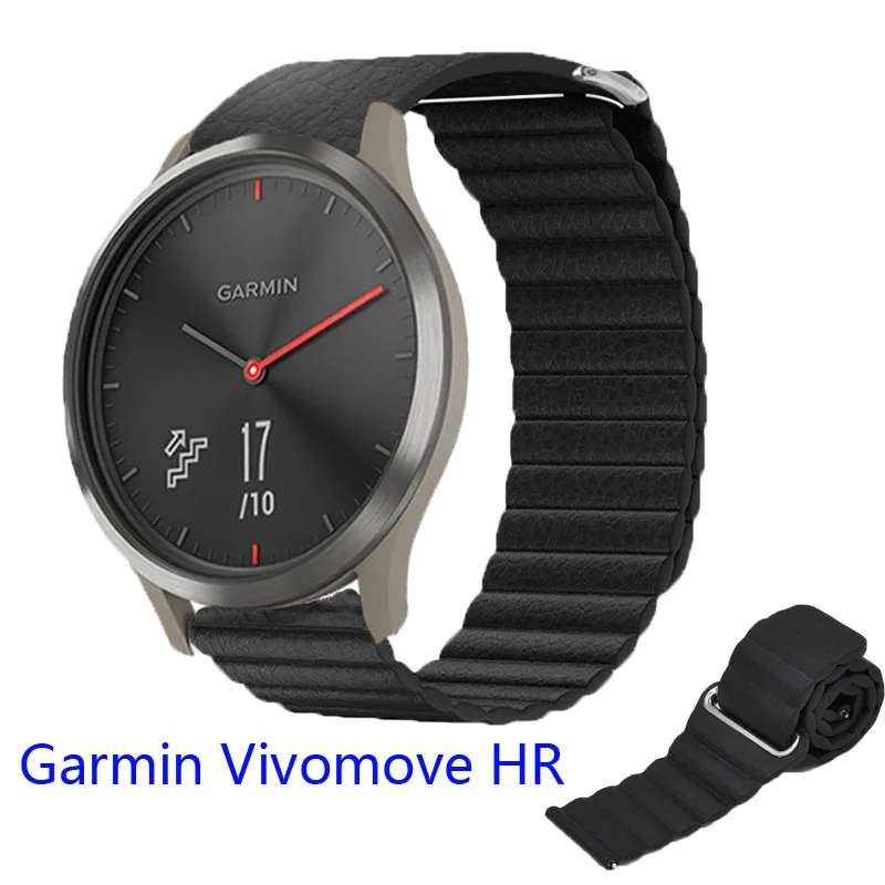 Магнитный кожаный ремешок для часов Garmin Venu Forerunner 245 645 vivoactive 3 музыкальный ремешок 20 мм быстросъемный Мягкий ремень