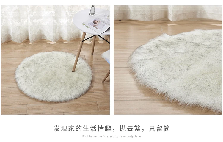 Fluffy Round Rug Carpets Living Room Solid Long Plush Area Carpet Faux Fur Sheepskin Shaggy Rugs For Home Bedroom Decorative