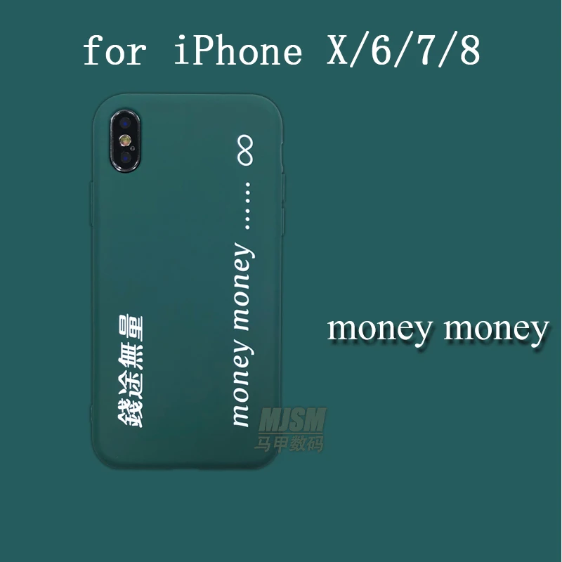 

Lucky&Money Print Soft Silicone Case for iPhone X Simple Design Back Phone Cases for iPhone 7 Plus 8P Skin for iPhone 6s Plus 6p