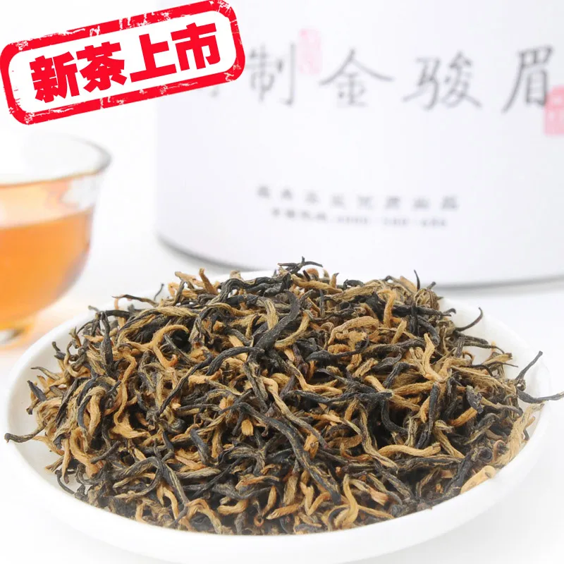 Black tea paulownia top black special grade new tea|tea bags coverteas green jasmine |