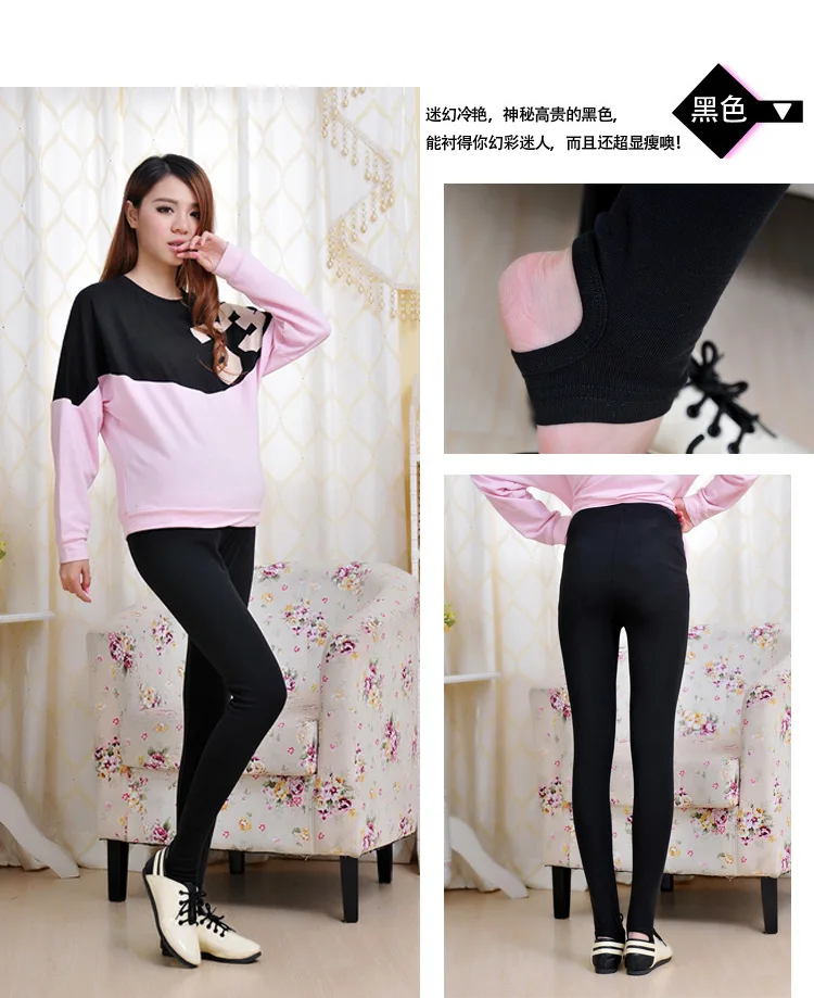 

Spring autumn New Fashion Gravida Maternity Pants Care Belly Leggings Clothes For Pregnant Women Ropa Mujer Plus Size