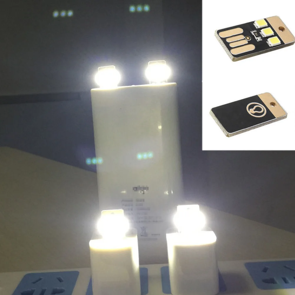 Мини USB Мощный светодиодный свет, 2 шт мини ультра-тонкая портативная светодиодная USB лампа карманная карточная лампа Мобильная мощность Кемпинг ноутбук