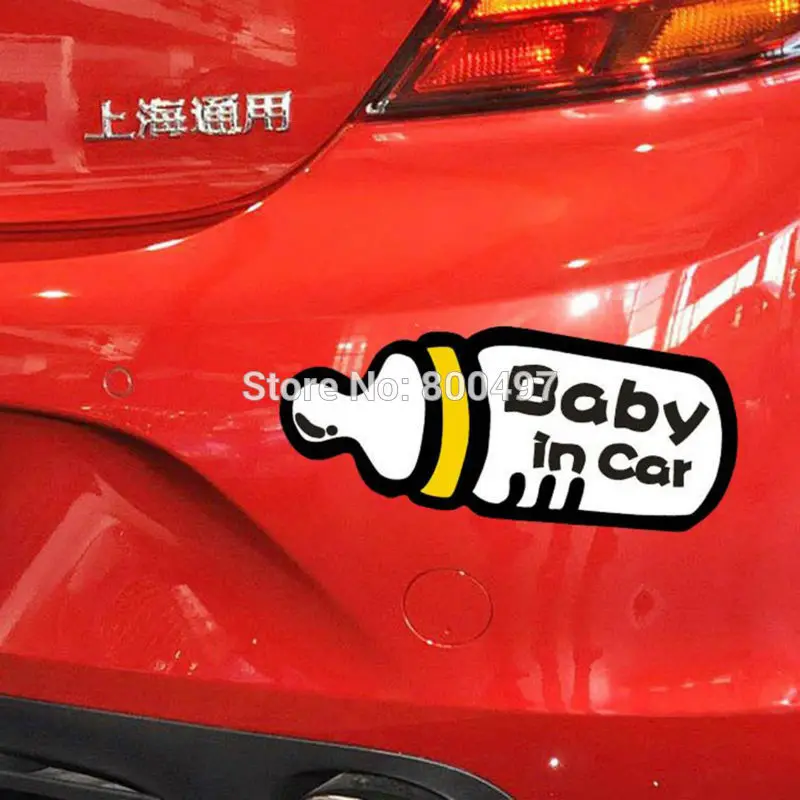 Автомобильные Чехлы автомобильная наклейка бутылочка для кормления ребенка Cruze