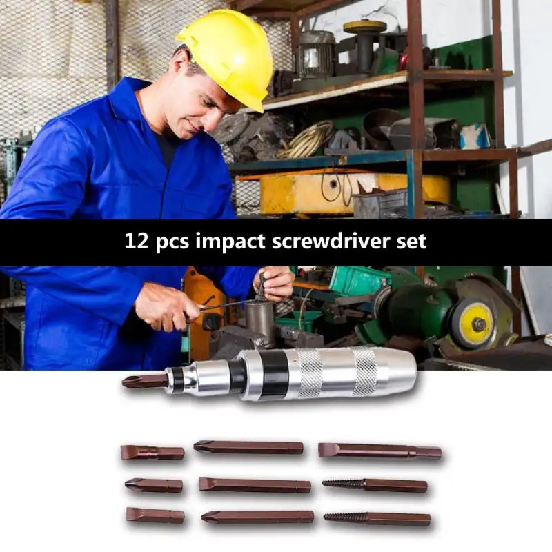 12 шт сверхмощный ударный Набор отверток многофункциональный Винт