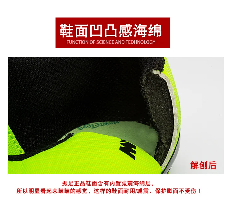 Zhenzu футбольные ботинки футболки мужские запонки бутсы Chuteiras Botas De Futbol voetbalschoenen для женщин и взрослых