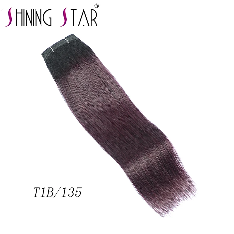 Shiningstar Омбре красные бордовые светлые бразильские прямые пучки волос Remy человеческие волосы для наращивания 22 цвета пучки волос - Цвет: 1B/27HL