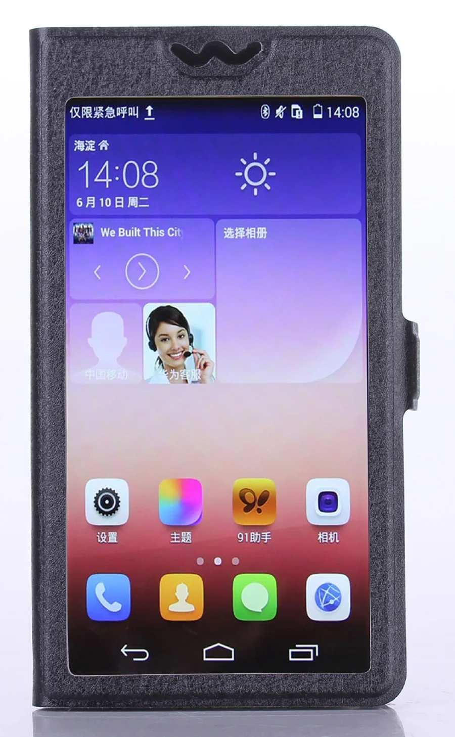 Моды с полной окном View Чехол Для Doogee X20 x 20 искусственная кожа Корпус | Мобильные