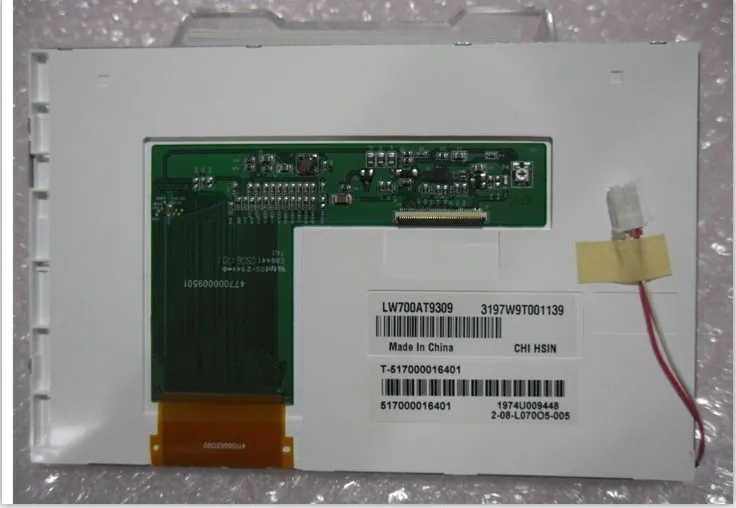 LW070AT9309 LCD Displays | Компьютеры и офис