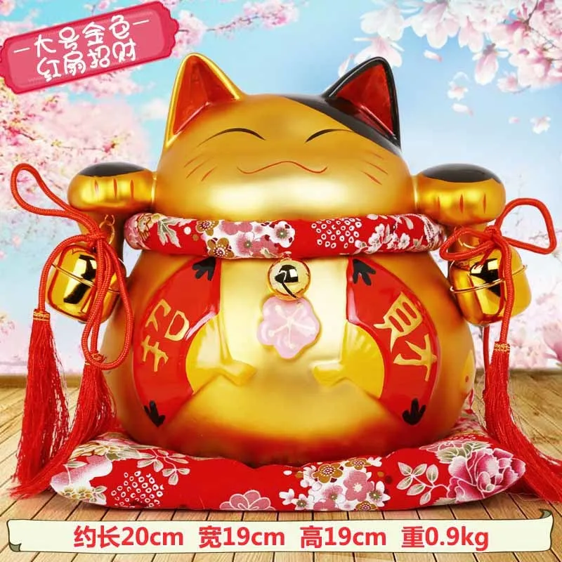 Lucky Cat украшения золотой большой керамический японский копилка украшения магазин открытие Оригинальное Творчество подарок - Цвет: E