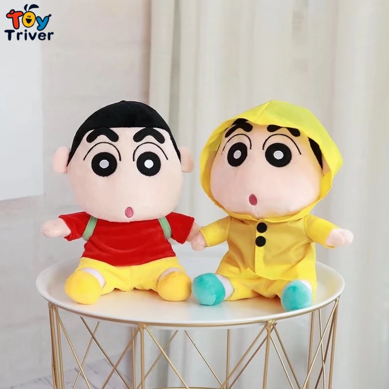 Японское аниме Shin-Chan Crayon Shin Chan плюшевая игрушка Triver Мягкая кукла для детей подарок на день рождения домашний магазин Декор Детский подарок