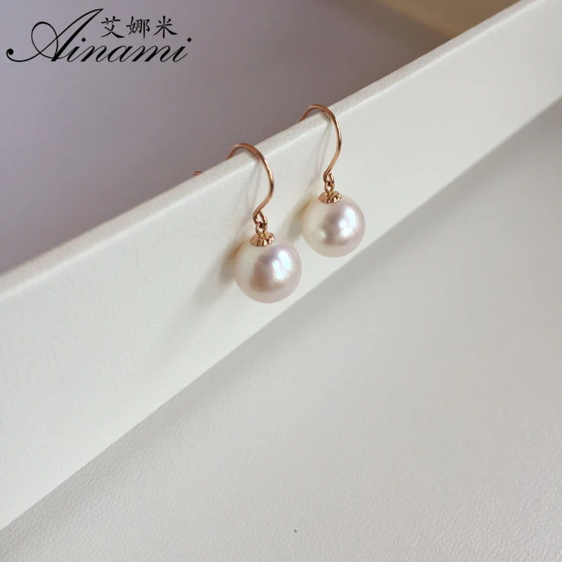 [Ainami] серьги в сдержанном стиле из проволоки 9 5 ММ akoya Pearl & 18 k розового золота