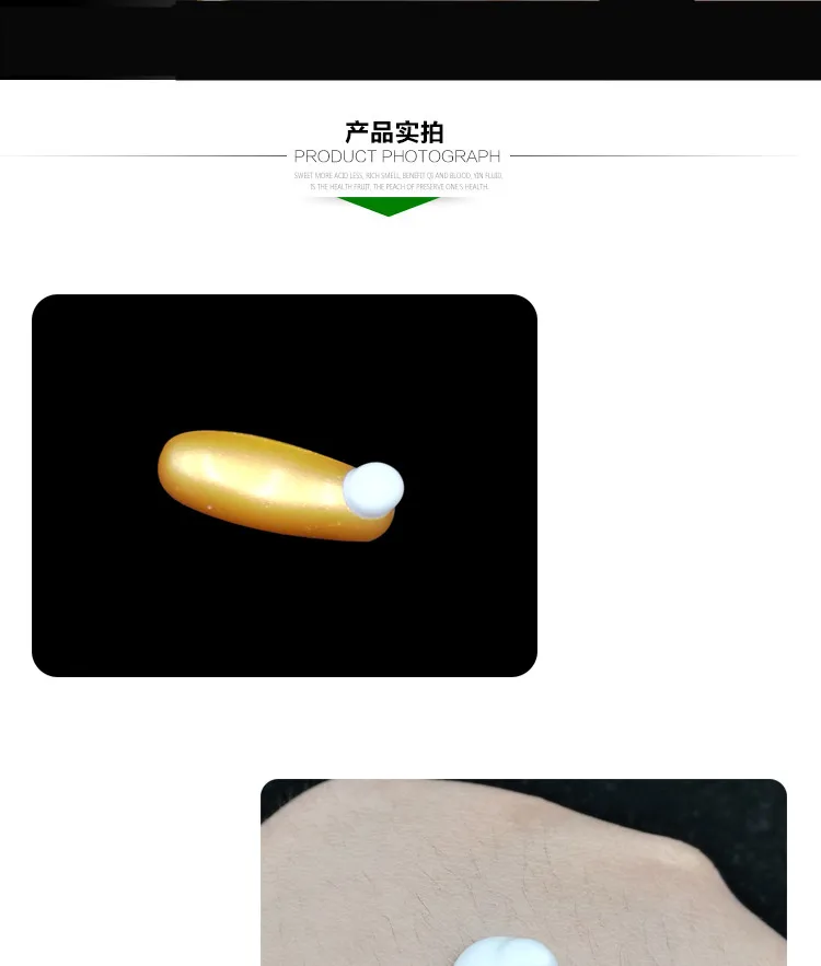 

Face EG F Capsule Detox Detoxification Cream Melanin Repairing Beauty Salon