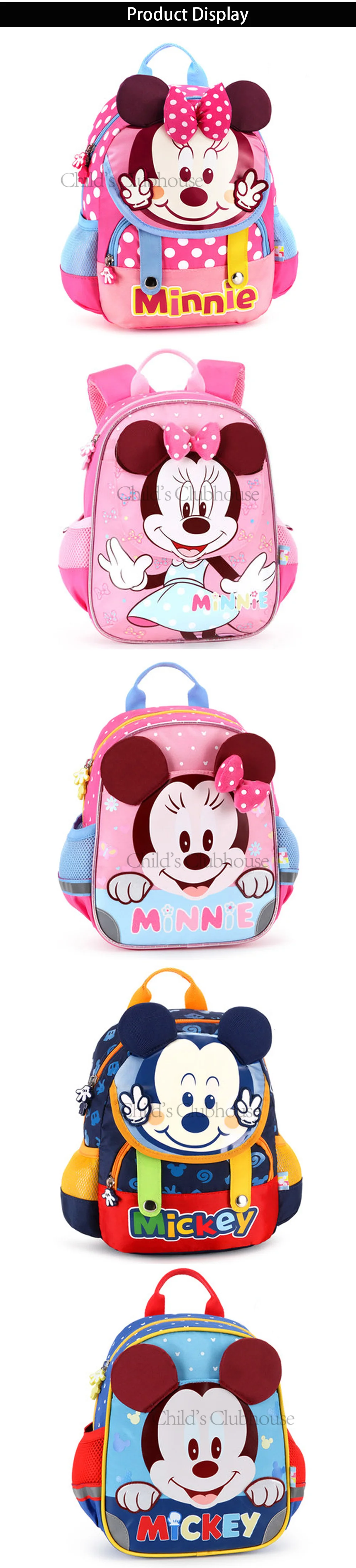 Disney Микки Мышь, рюкзак для мальчиков и девочек детский сад Сумка Микки Детские 1-5 ребенка дошкольного возраста детские рюкзаки с персонажами мультфильмов подарок на день рождения