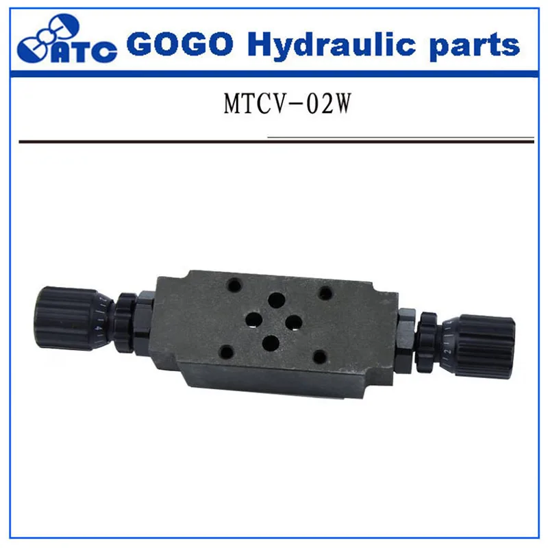 MTCV серии Модульный тип дроссельной заслонки 02W|check valve|valve checkmodulating valve |