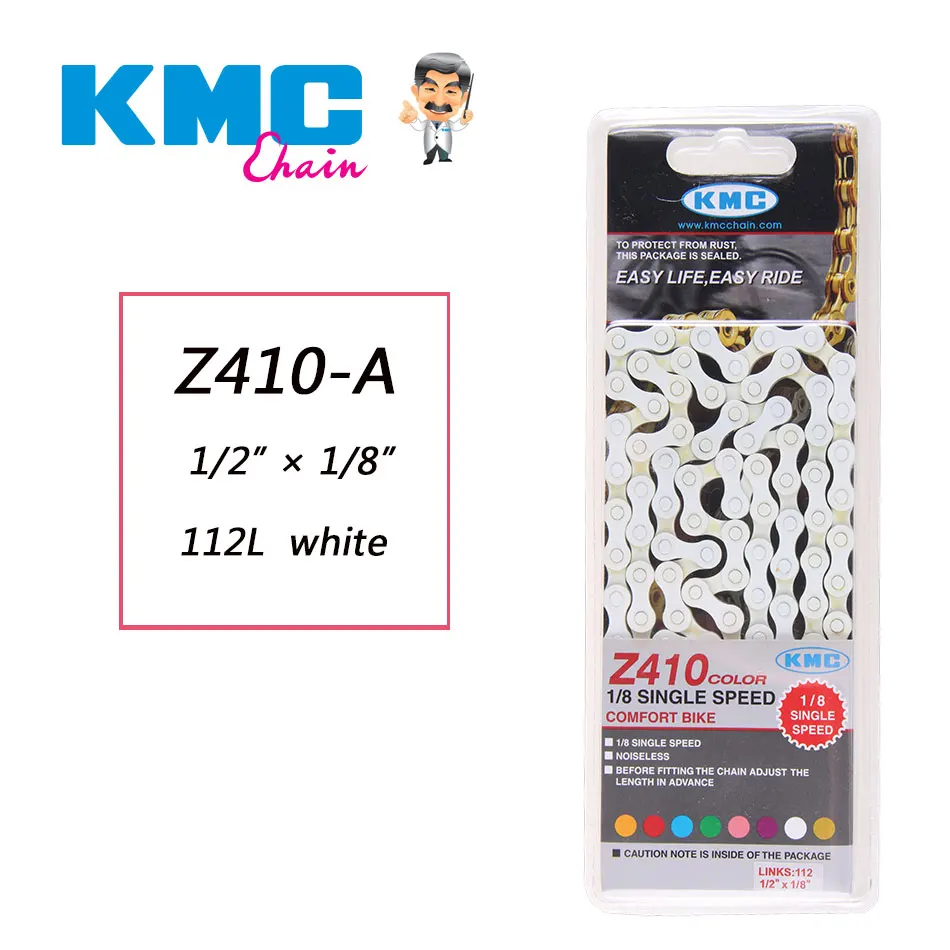 Городская Складная велосипедная цепь для отдыха многоцветная KMC Z410 1/8 Одиночная