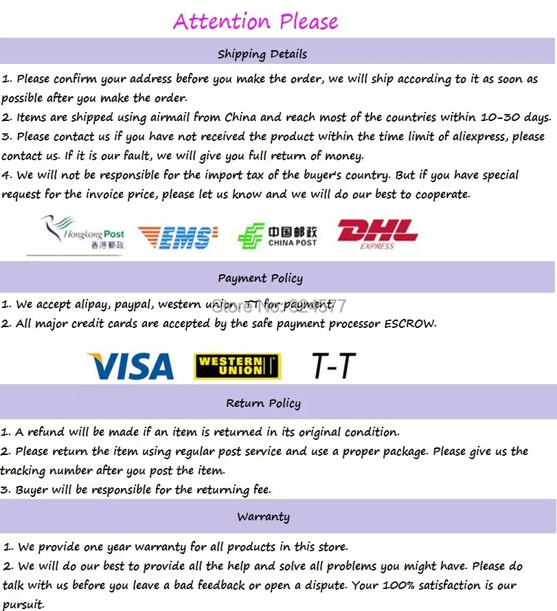 Дополнительная плата| |