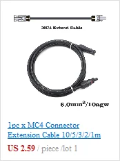 10 м 30ft x 10AWG 12AWG 14AWG 2.5mm2 4mm2 6mm2 ПВХ изолированные электрические MC4 соединительные кабели панели солнечных батарей подключение Назад 5 М+ Красный 5 м