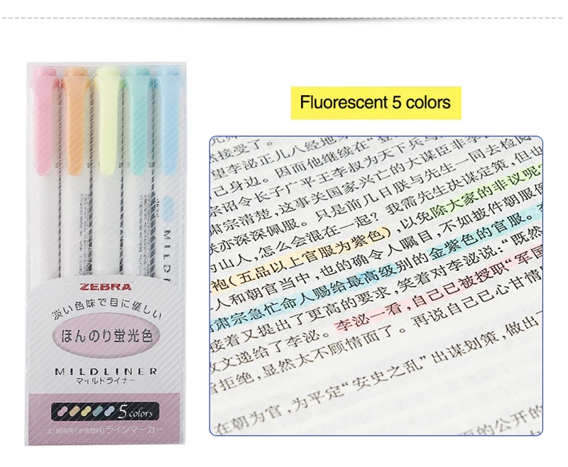 Зебра Mildliner 5 шт./компл. ручки Mildliner маркер ручка мягкий вкладыш с двухголовой флуоресцентная ручка для рисования маркером в наборе, канцелярские принадлежности