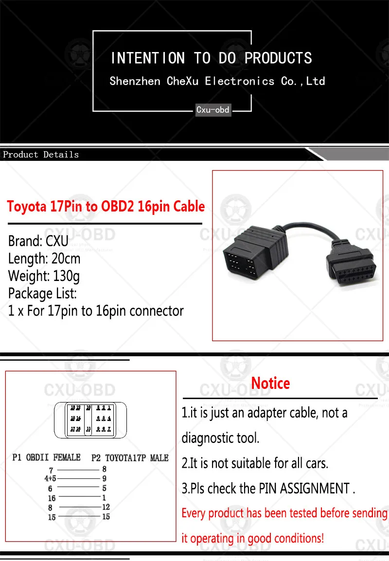 17 Pin to 16 Pin OBD2 Диагностический Кабель-адаптер для TOYOT/A, TOYOT/A 17pin to 16pin OBD1 to OBD2 соединительный кабель